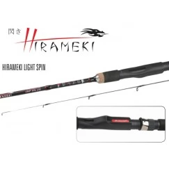 Спиннинг Mikado Hirameki Light Spin 210, углеволокно, штекерный, 2.1м, тест: 5-15г, 117г